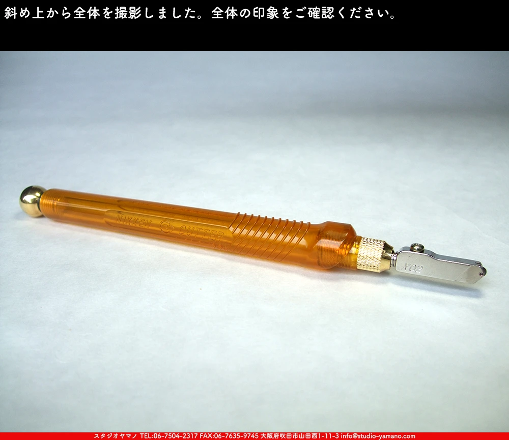 ���ƥ�ɥ��饹,stainedglass, ����������ޥ�, studioyamano,  ���, ����, ����, ����, ŹƬ����, ���饹���å���,glasscutter