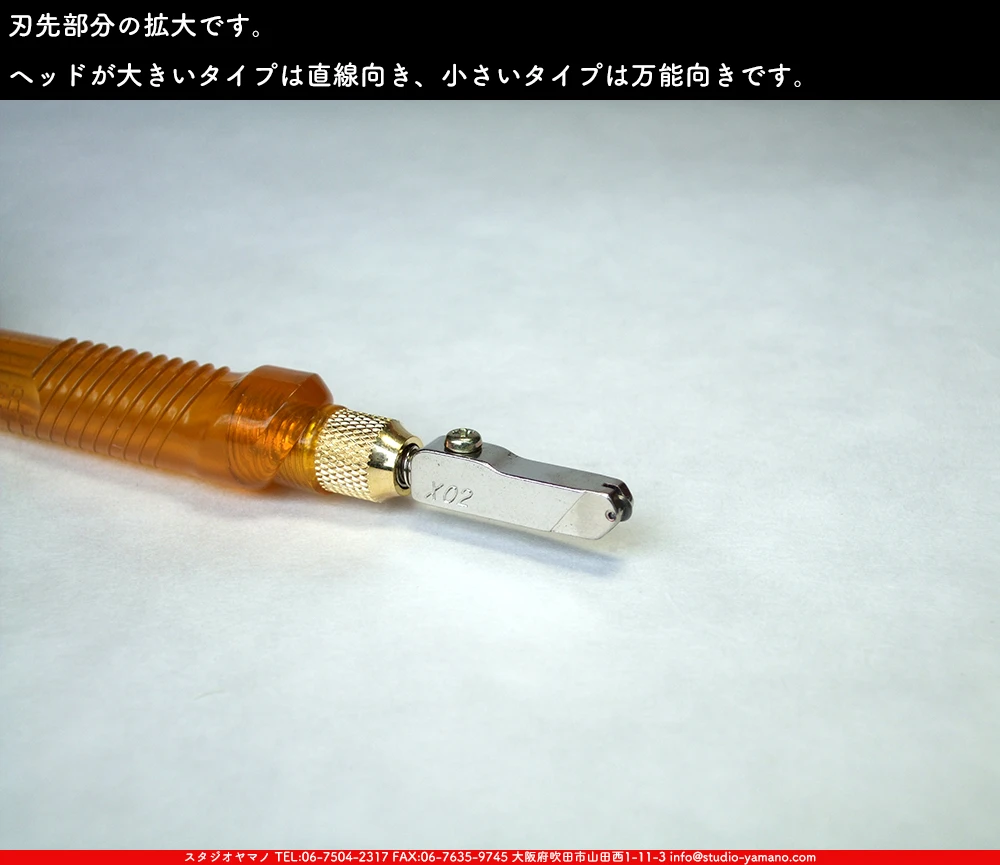 ���ƥ�ɥ��饹,stainedglass, ����������ޥ�, studioyamano,  ���, ����, ����, ����, ŹƬ����, ���饹���å���,glasscutter