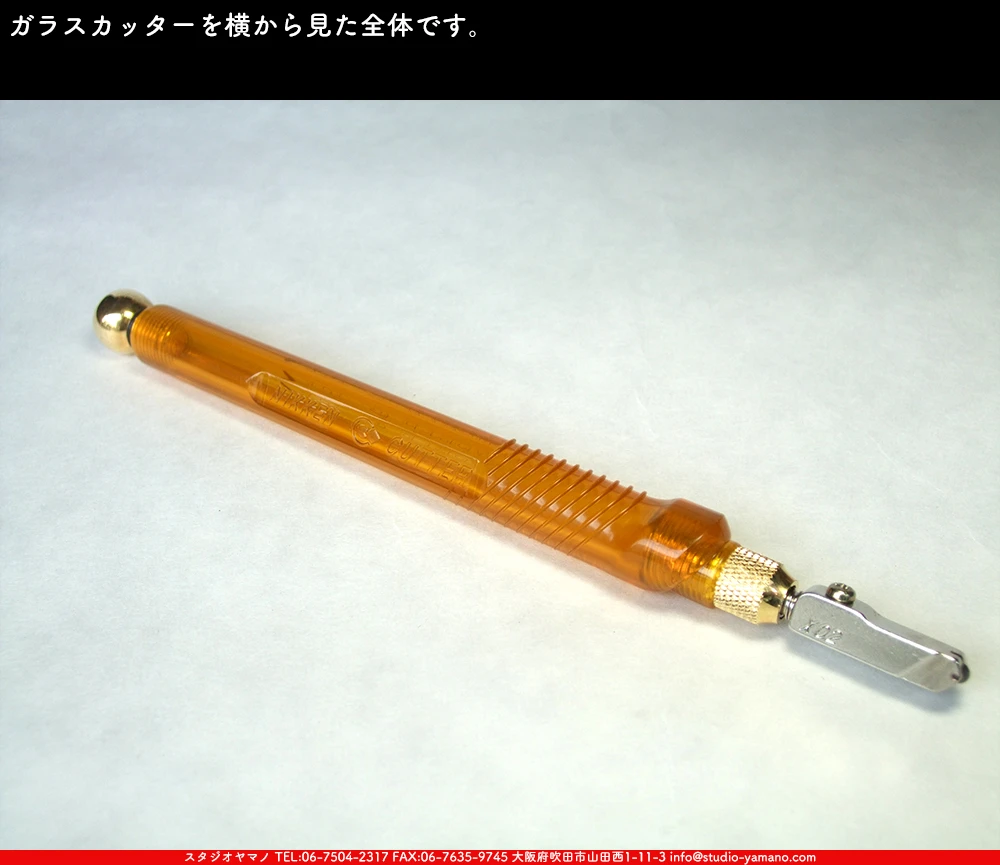 ���ƥ�ɥ��饹,stainedglass, ����������ޥ�, studioyamano,  ���, ����, ����, ����, ŹƬ����, ���饹���å���,glasscutter