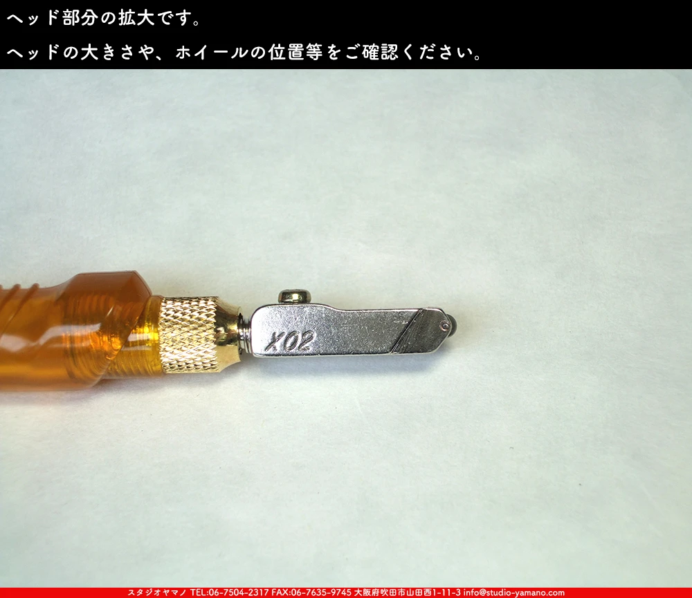 ���ƥ�ɥ��饹,stainedglass, ����������ޥ�, studioyamano,  ���, ����, ����, ����, ŹƬ����, ���饹���å���,glasscutter