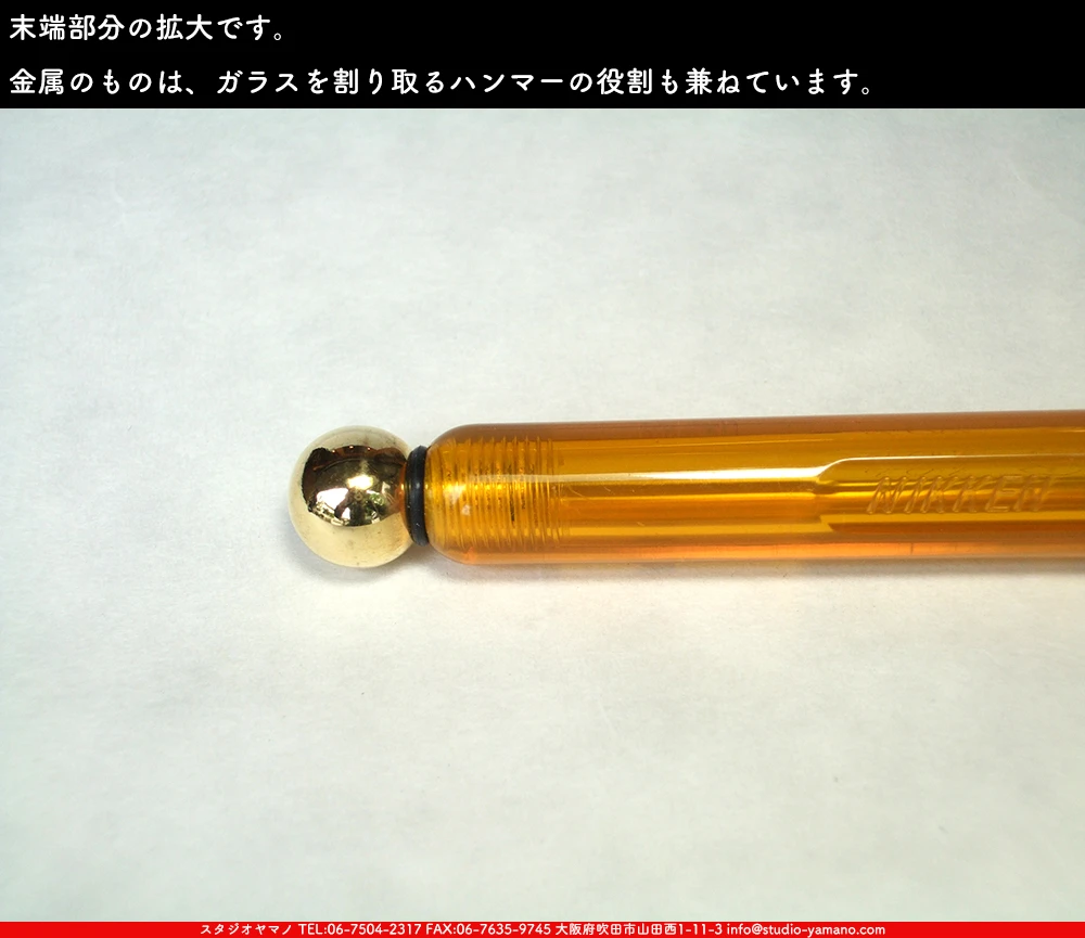 ���ƥ�ɥ��饹,stainedglass, ����������ޥ�, studioyamano,  ���, ����, ����, ����, ŹƬ����, ���饹���å���,glasscutter