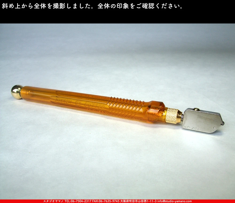 ���ƥ�ɥ��饹,stainedglass, ����������ޥ�, studioyamano,  ���, ����, ����, ����, ŹƬ����, ���饹���å���,glasscutter