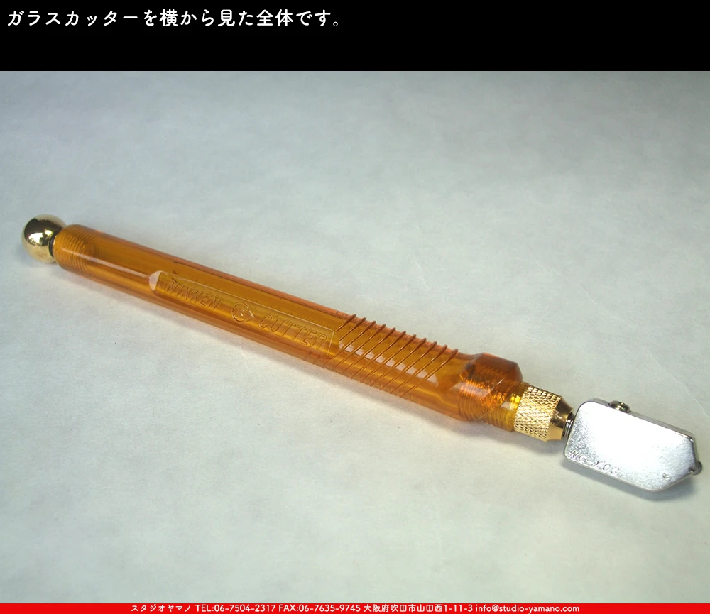 ���ƥ�ɥ��饹,stainedglass, ����������ޥ�, studioyamano,  ���, ����, ����, ����, ŹƬ����, ���饹���å���,glasscutter