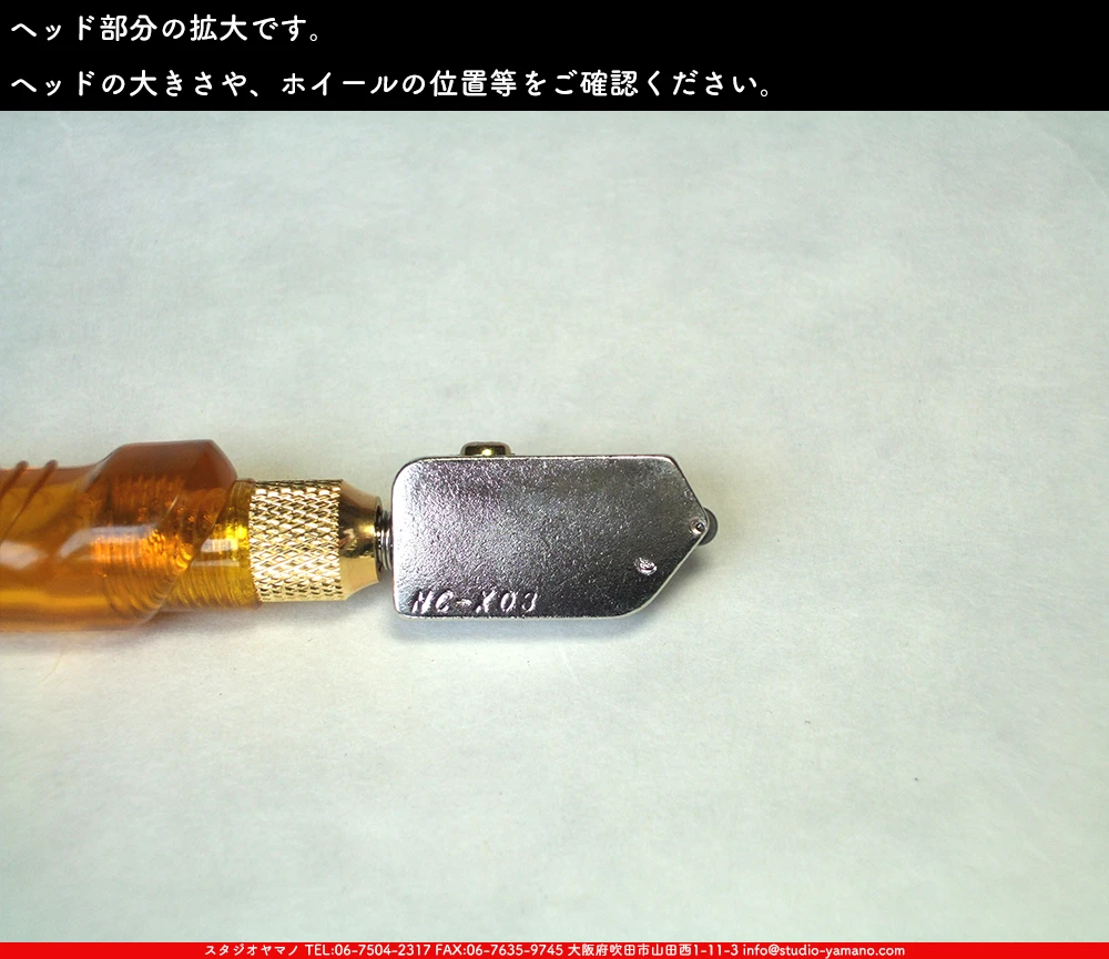 ���ƥ�ɥ��饹,stainedglass, ����������ޥ�, studioyamano,  ���, ����, ����, ����, ŹƬ����, ���饹���å���,glasscutter