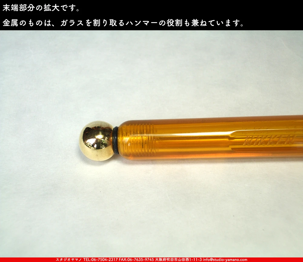 ���ƥ�ɥ��饹,stainedglass, ����������ޥ�, studioyamano,  ���, ����, ����, ����, ŹƬ����, ���饹���å���,glasscutter