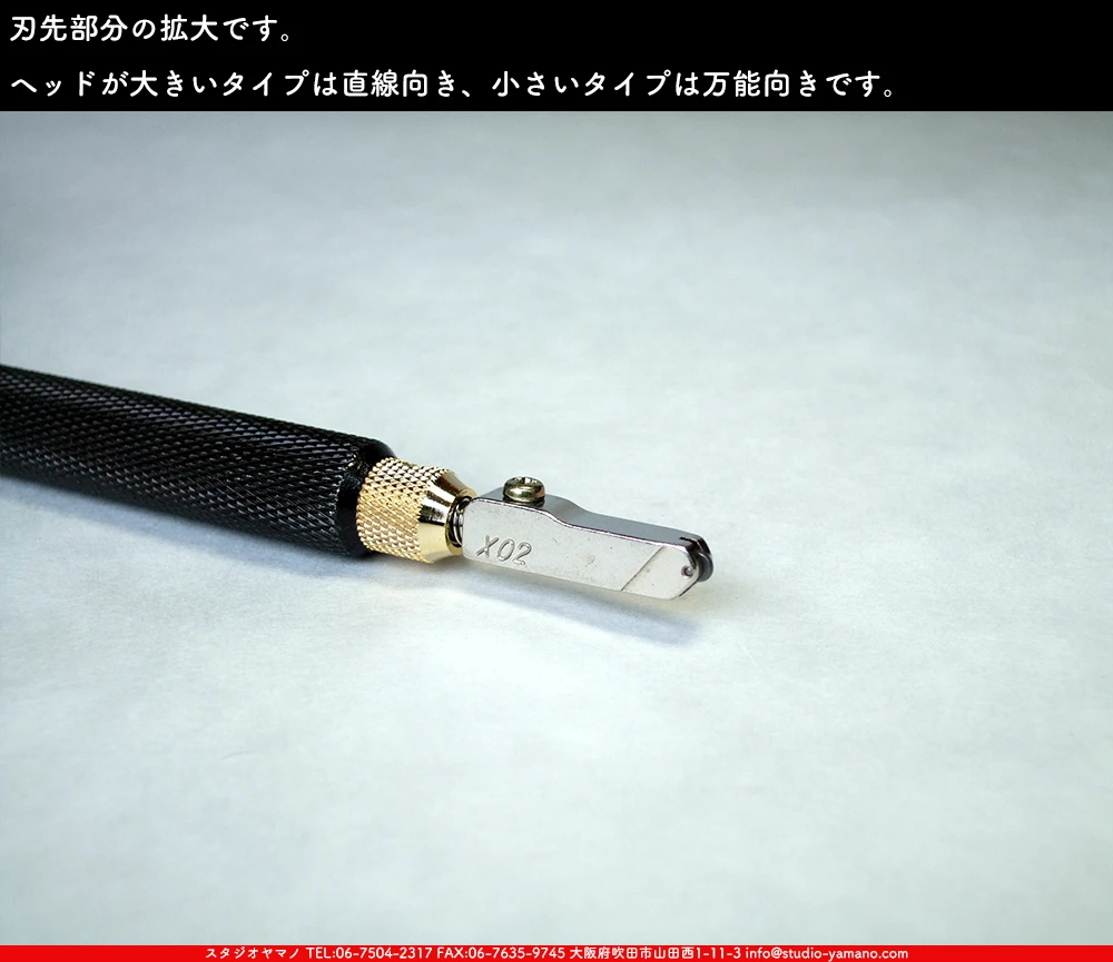 ���ƥ�ɥ��饹,stainedglass, ����������ޥ�, studioyamano,  ���, ����, ����, ����, ŹƬ����, ���饹���å���,glasscutter