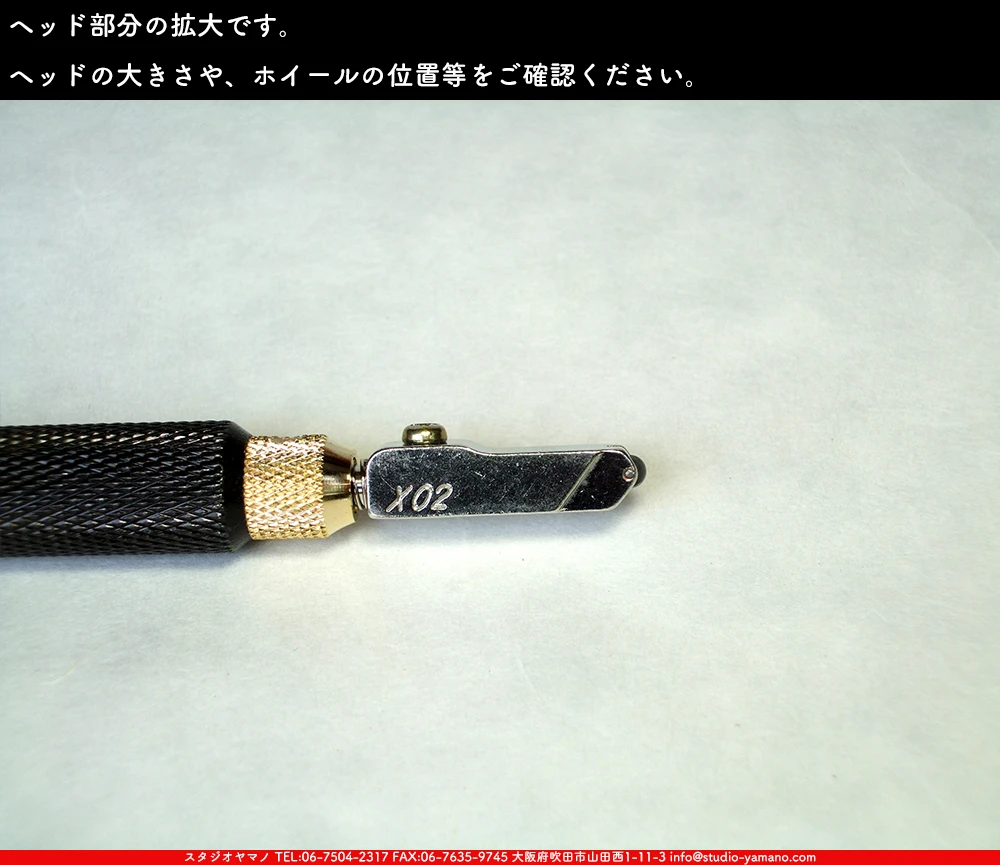 ���ƥ�ɥ��饹,stainedglass, ����������ޥ�, studioyamano,  ���, ����, ����, ����, ŹƬ����, ���饹���å���,glasscutter