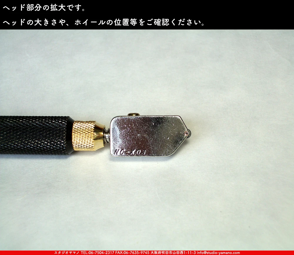 ���ƥ�ɥ��饹,stainedglass, ����������ޥ�, studioyamano,  ���, ����, ����, ����, ŹƬ����, ���饹���å���,glasscutter