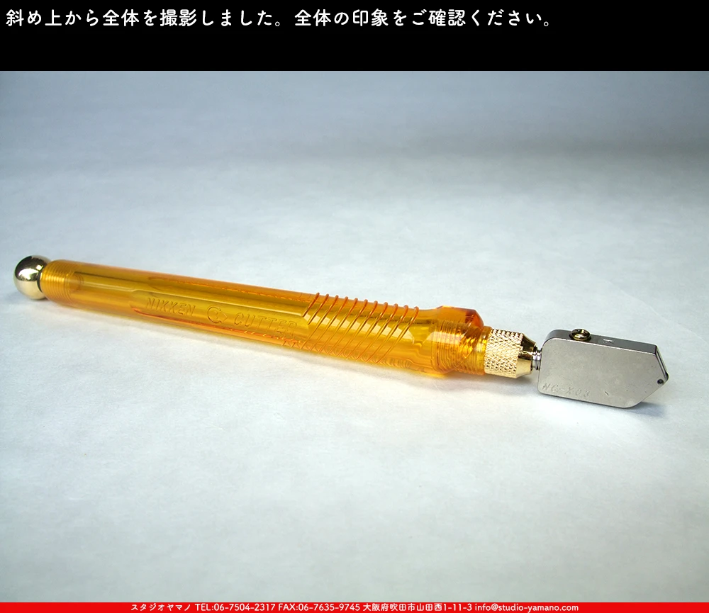 ���ƥ�ɥ��饹,stainedglass, ����������ޥ�, studioyamano,  ���, ����, ����, ����, ŹƬ����, ���饹���å���,glasscutter