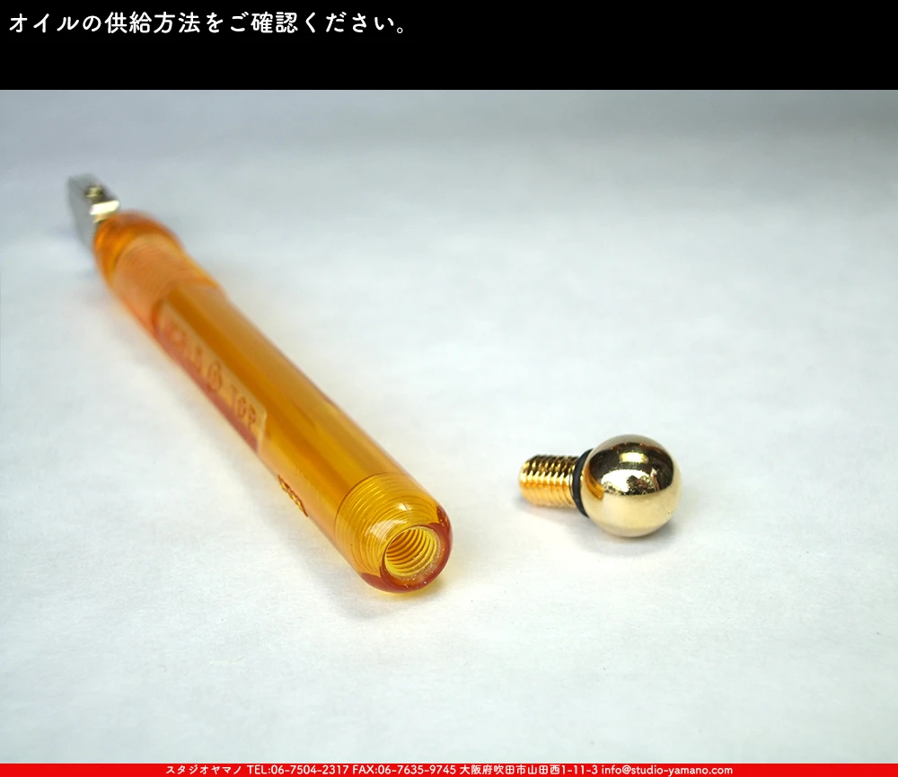 ���ƥ�ɥ��饹,stainedglass, ����������ޥ�, studioyamano,  ���, ����, ����, ����, ŹƬ����, ���饹���å���,glasscutter