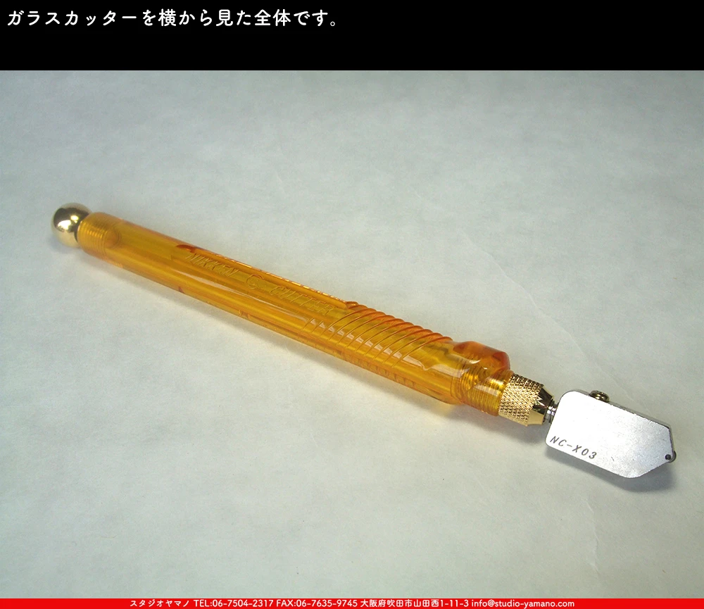 ���ƥ�ɥ��饹,stainedglass, ����������ޥ�, studioyamano,  ���, ����, ����, ����, ŹƬ����, ���饹���å���,glasscutter