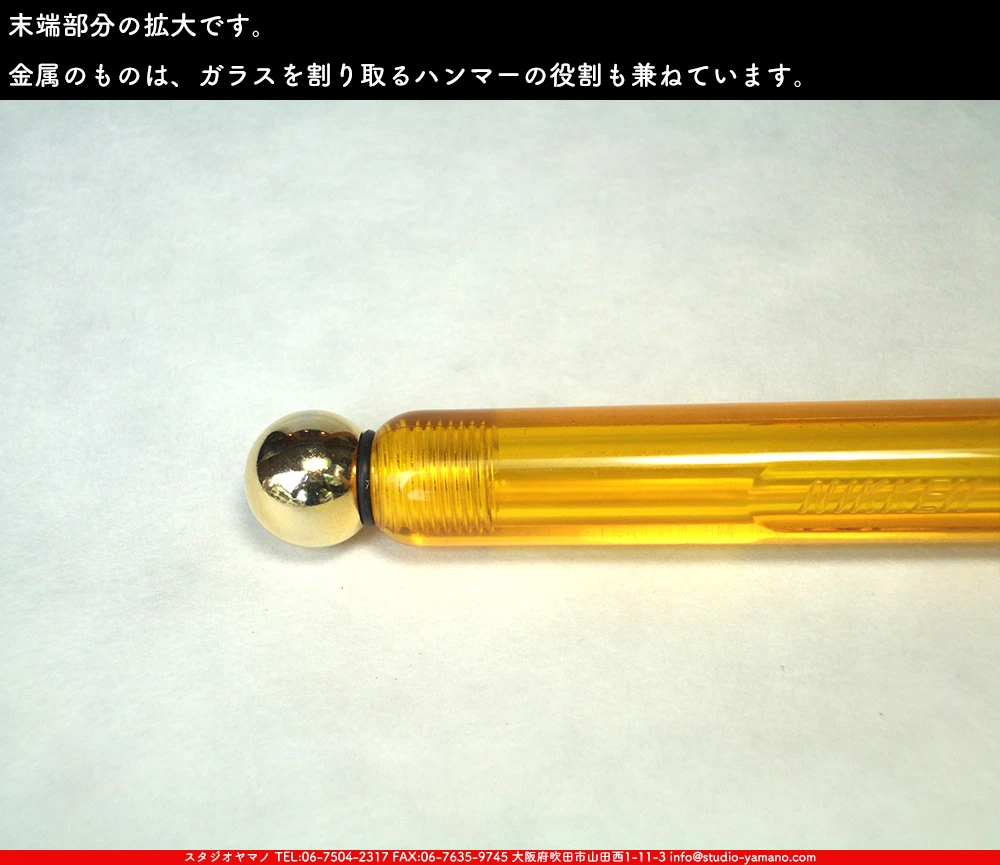 ���ƥ�ɥ��饹,stainedglass, ����������ޥ�, studioyamano,  ���, ����, ����, ����, ŹƬ����, ���饹���å���,glasscutter