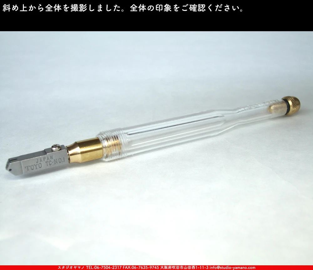 ヤカラ めがねのエフバイジー | txgselect_gama. 哀川翔モデル