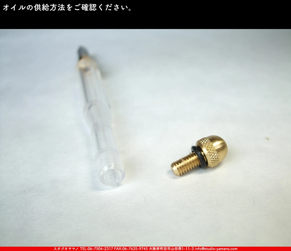 ���ƥ�ɥ��饹,stainedglass, ����������ޥ�, studioyamano,  ���, ����, ����, ����, ŹƬ����, ���饹���å���,glasscutter