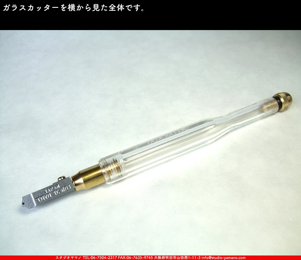 ���ƥ�ɥ��饹,stainedglass, ����������ޥ�, studioyamano,  ���, ����, ����, ����, ŹƬ����, ���饹���å���,glasscutter