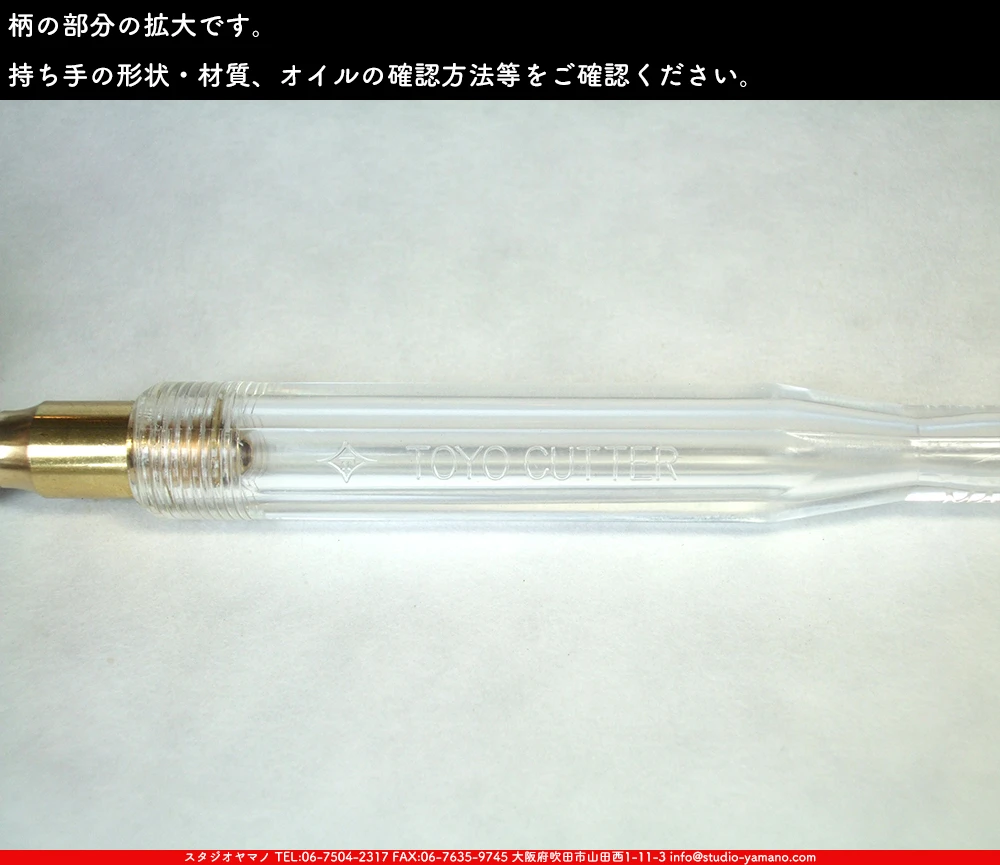 ���ƥ�ɥ��饹,stainedglass, ����������ޥ�, studioyamano,  ���, ����, ����, ����, ŹƬ����, ���饹���å���,glasscutter