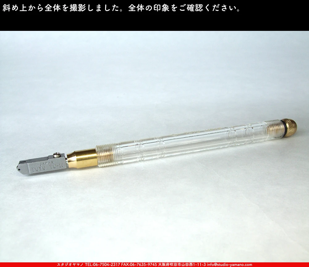 ���ƥ�ɥ��饹,stainedglass, ����������ޥ�, studioyamano,  ���, ����, ����, ����, ŹƬ����, ���饹���å���,glasscutter