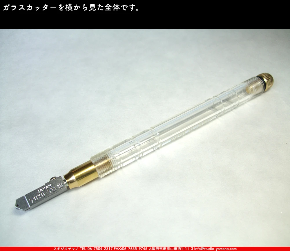 ���ƥ�ɥ��饹,stainedglass, ����������ޥ�, studioyamano,  ���, ����, ����, ����, ŹƬ����, ���饹���å���,glasscutter