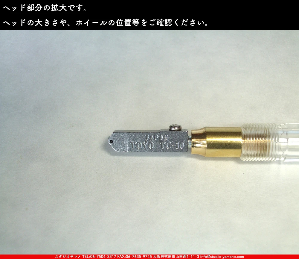 ���ƥ�ɥ��饹,stainedglass, ����������ޥ�, studioyamano,  ���, ����, ����, ����, ŹƬ����, ���饹���å���,glasscutter