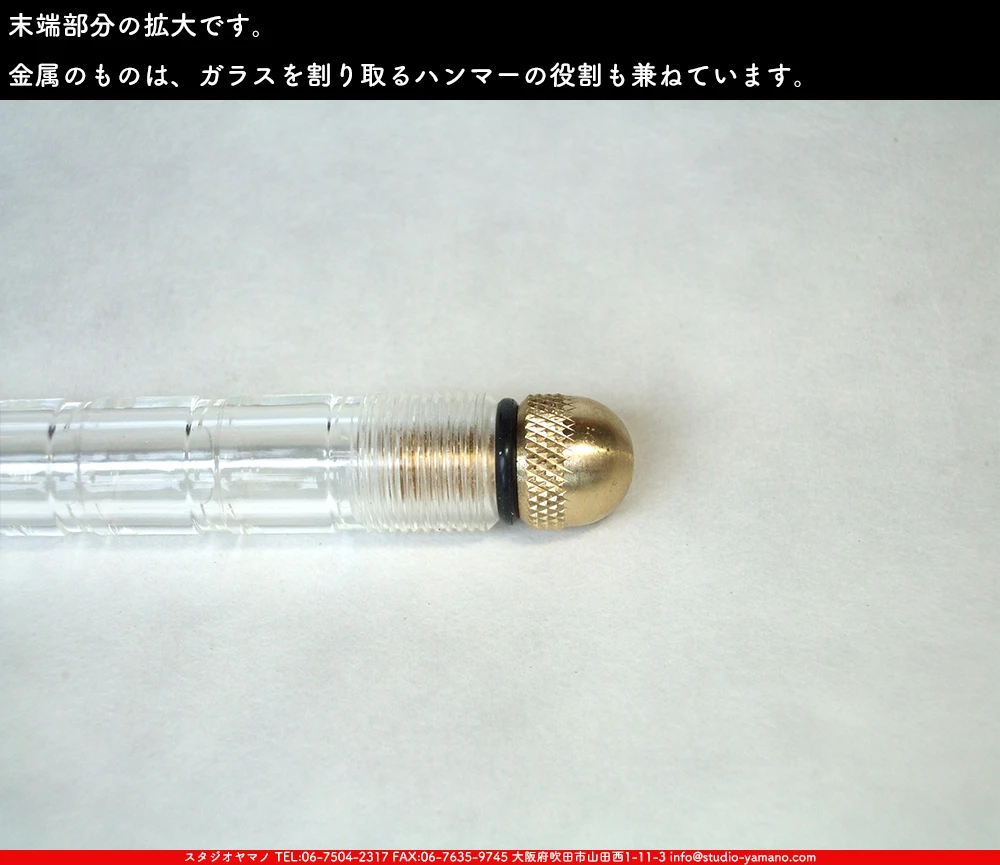 ���ƥ�ɥ��饹,stainedglass, ����������ޥ�, studioyamano,  ���, ����, ����, ����, ŹƬ����, ���饹���å���,glasscutter