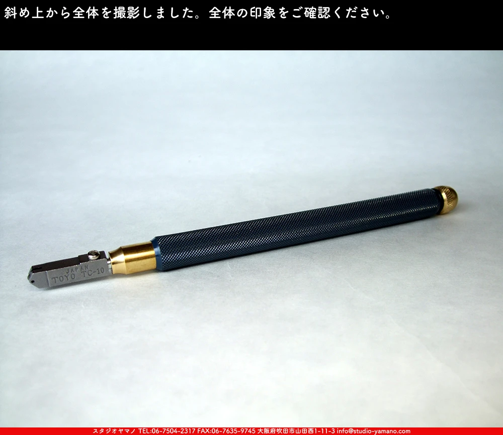 ���ƥ�ɥ��饹,stainedglass, ����������ޥ�, studioyamano,  ���, ����, ����, ����, ŹƬ����, ���饹���å���,glasscutter