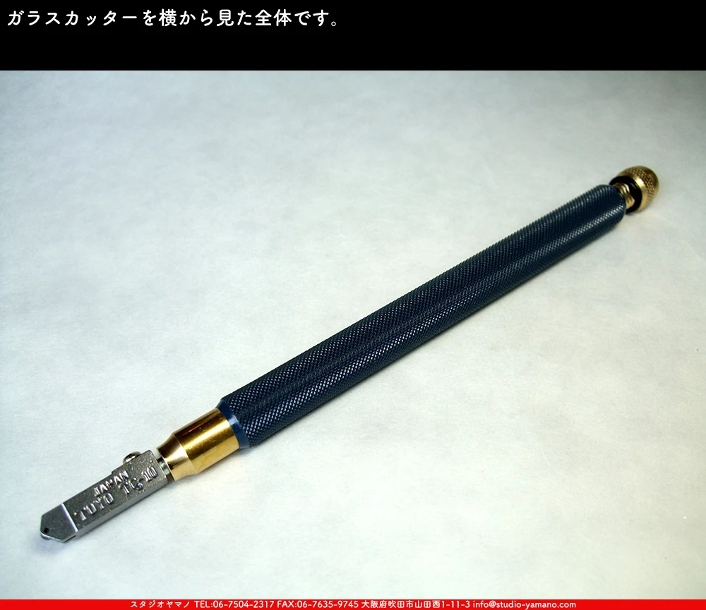 ���ƥ�ɥ��饹,stainedglass, ����������ޥ�, studioyamano,  ���, ����, ����, ����, ŹƬ����, ���饹���å���,glasscutter