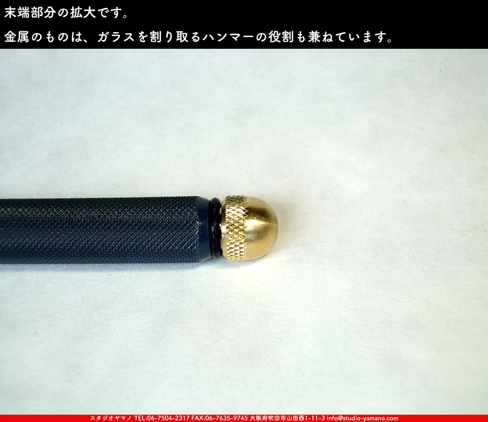 ���ƥ�ɥ��饹,stainedglass, ����������ޥ�, studioyamano,  ���, ����, ����, ����, ŹƬ����, ���饹���å���,glasscutter