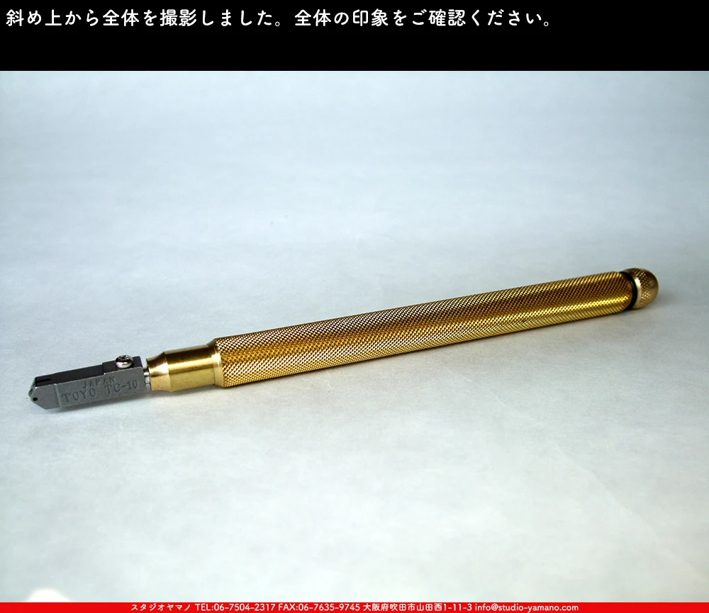 ���ƥ�ɥ��饹,stainedglass, ����������ޥ�, studioyamano,  ���, ����, ����, ����, ŹƬ����, ���饹���å���,glasscutter