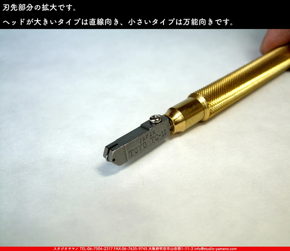 ���ƥ�ɥ��饹,stainedglass, ����������ޥ�, studioyamano,  ���, ����, ����, ����, ŹƬ����, ���饹���å���,glasscutter