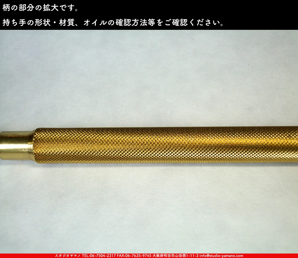 ���ƥ�ɥ��饹,stainedglass, ����������ޥ�, studioyamano,  ���, ����, ����, ����, ŹƬ����, ���饹���å���,glasscutter