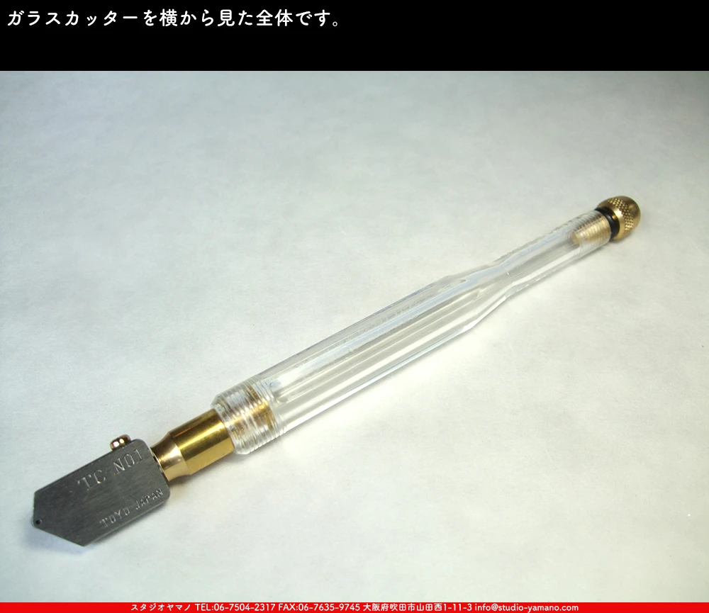 ���ƥ�ɥ��饹,stainedglass, ����������ޥ�, studioyamano,  ���, ����, ����, ����, ŹƬ����, ���饹���å���,glasscutter