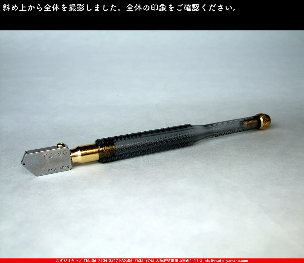 ���ƥ�ɥ��饹,stainedglass, ����������ޥ�, studioyamano,  ���, ����, ����, ����, ŹƬ����, ���饹���å���,glasscutter