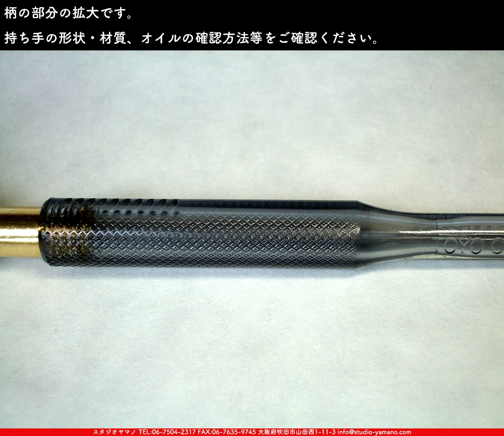 ���ƥ�ɥ��饹,stainedglass, ����������ޥ�, studioyamano,  ���, ����, ����, ����, ŹƬ����, ���饹���å���,glasscutter