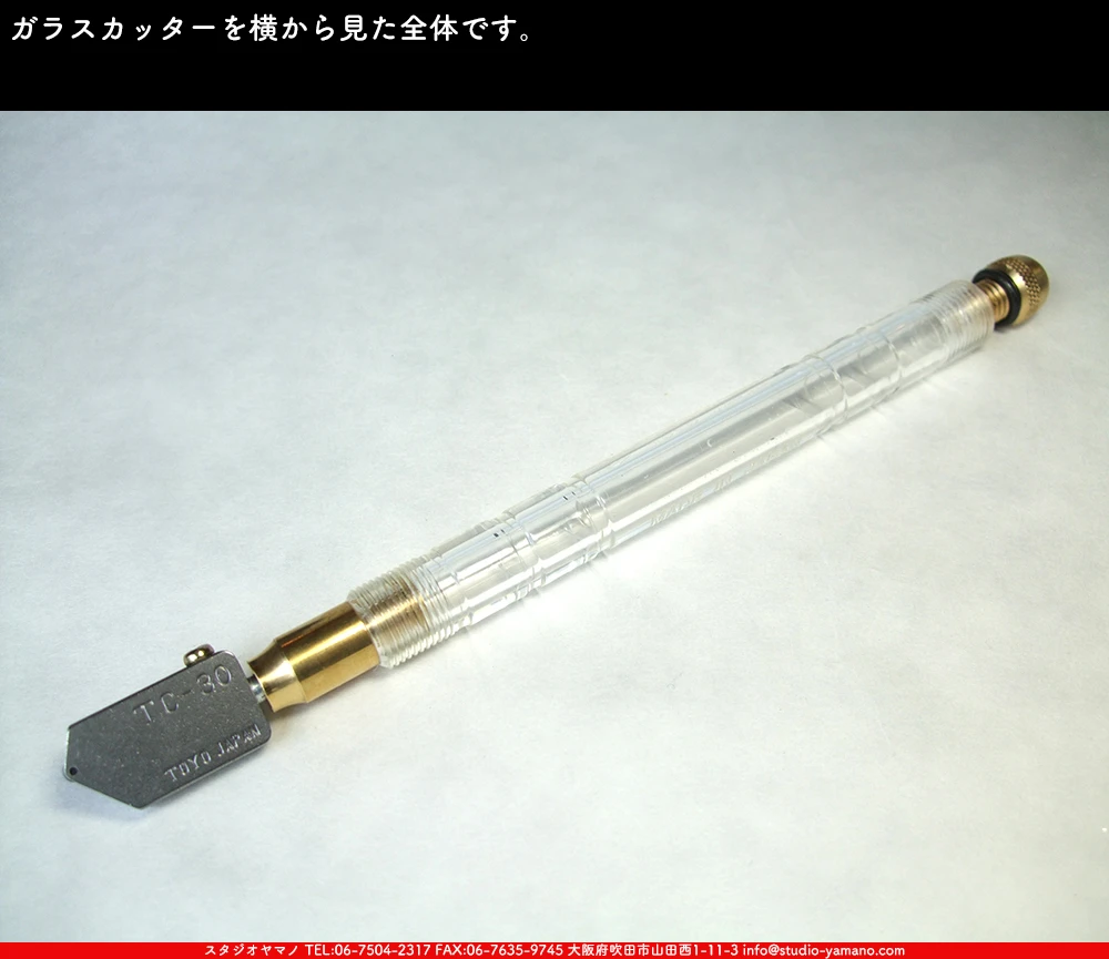 ���ƥ�ɥ��饹,stainedglass, ����������ޥ�, studioyamano,  ���, ����, ����, ����, ŹƬ����, ���饹���å���,glasscutter