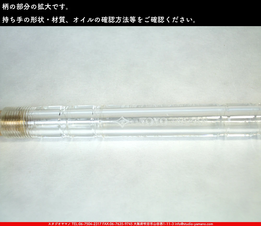 ���ƥ�ɥ��饹,stainedglass, ����������ޥ�, studioyamano,  ���, ����, ����, ����, ŹƬ����, ���饹���å���,glasscutter