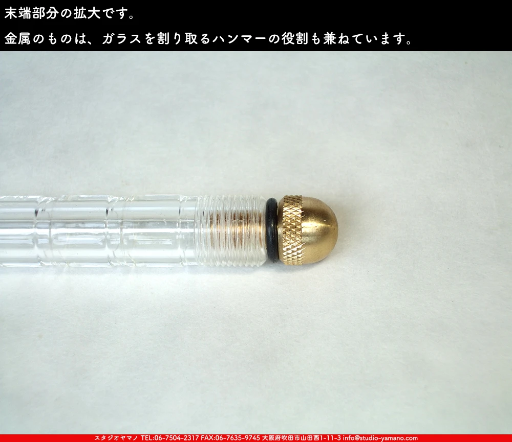 ���ƥ�ɥ��饹,stainedglass, ����������ޥ�, studioyamano,  ���, ����, ����, ����, ŹƬ����, ���饹���å���,glasscutter