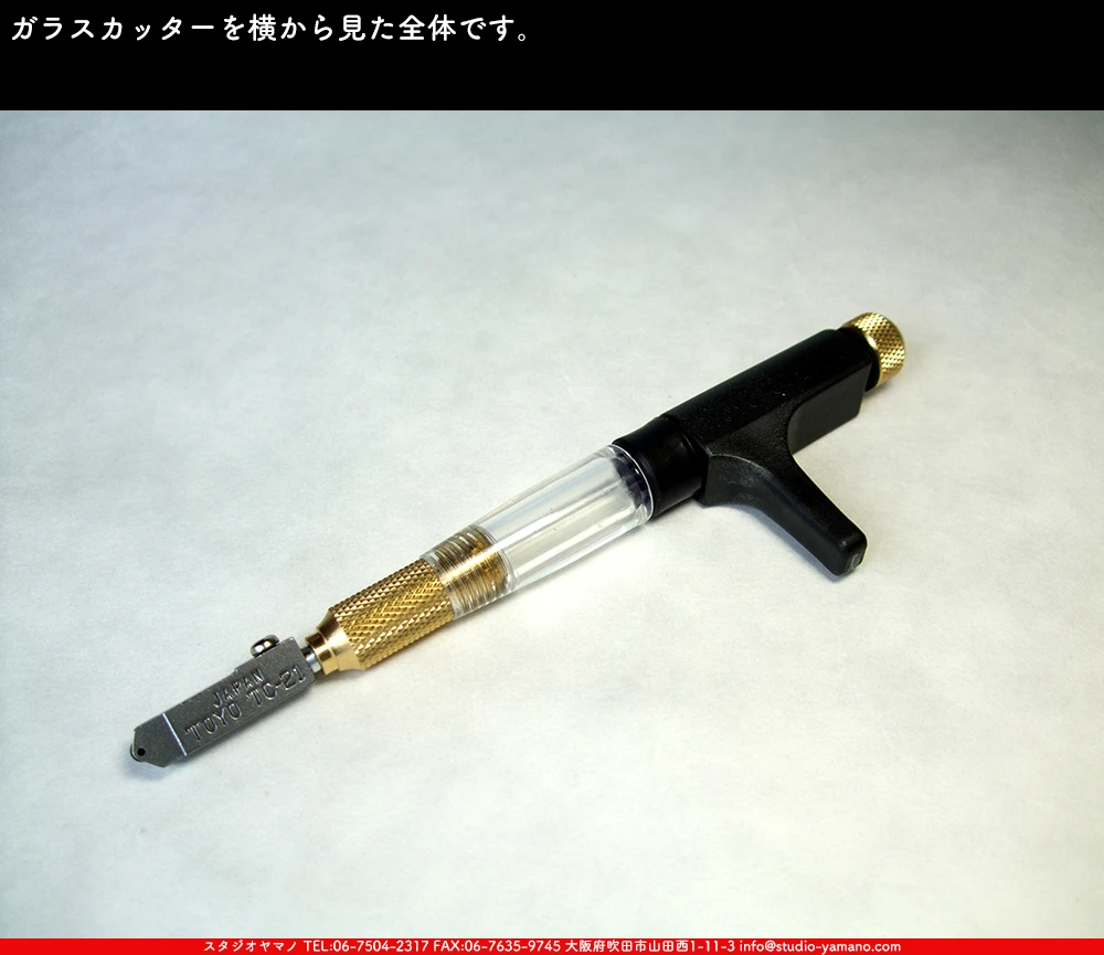 ���ƥ�ɥ��饹,stainedglass, ����������ޥ�, studioyamano,  ���, ����, ����, ����, ŹƬ����, ���饹���å���,glasscutter