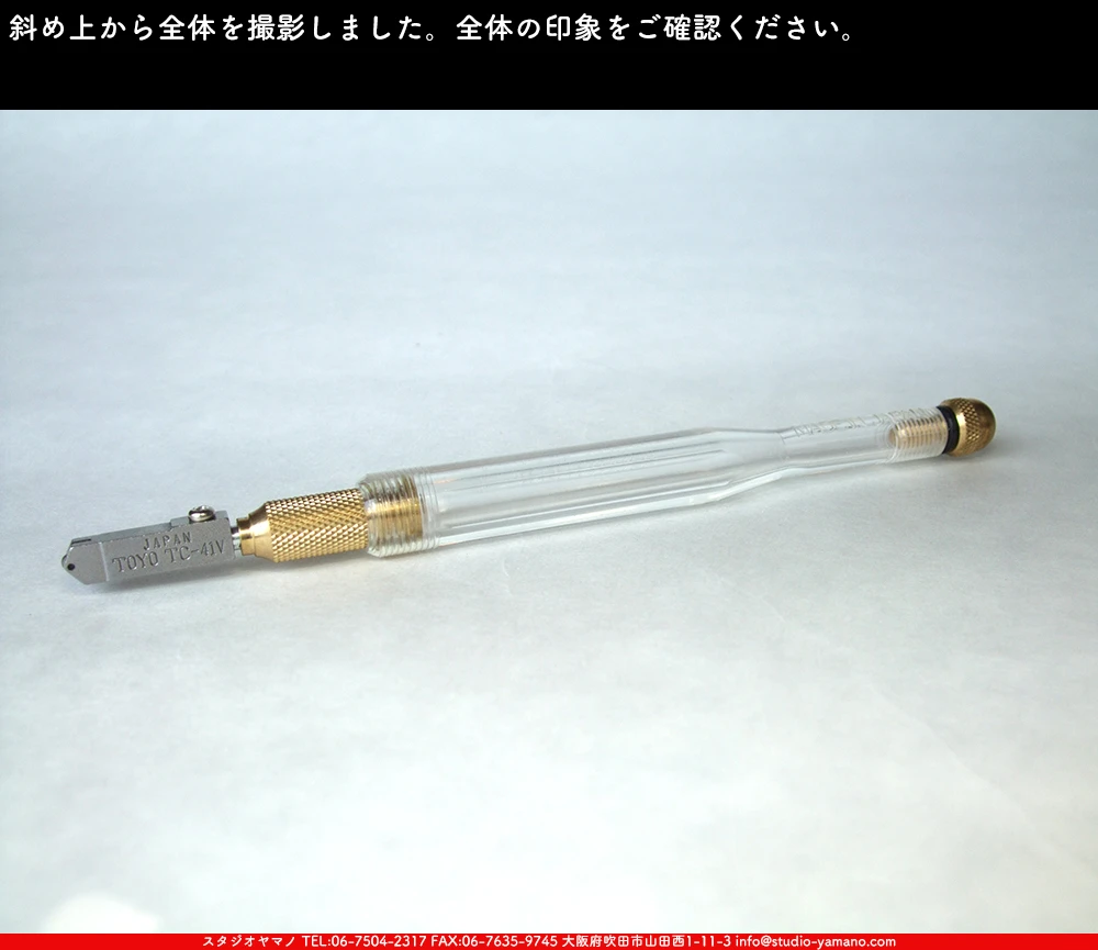 ���ƥ�ɥ��饹,stainedglass, ����������ޥ�, studioyamano,  ���, ����, ����, ����, ŹƬ����, ���饹���å���,glasscutter