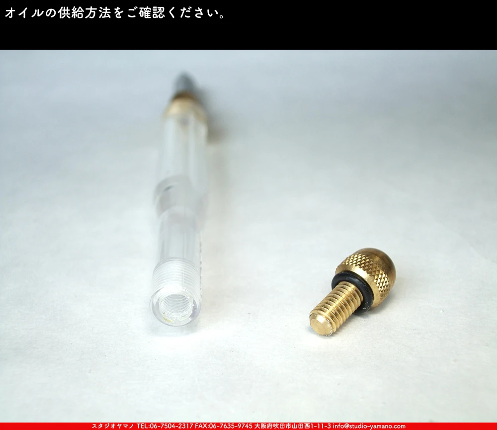 ���ƥ�ɥ��饹,stainedglass, ����������ޥ�, studioyamano,  ���, ����, ����, ����, ŹƬ����, ���饹���å���,glasscutter