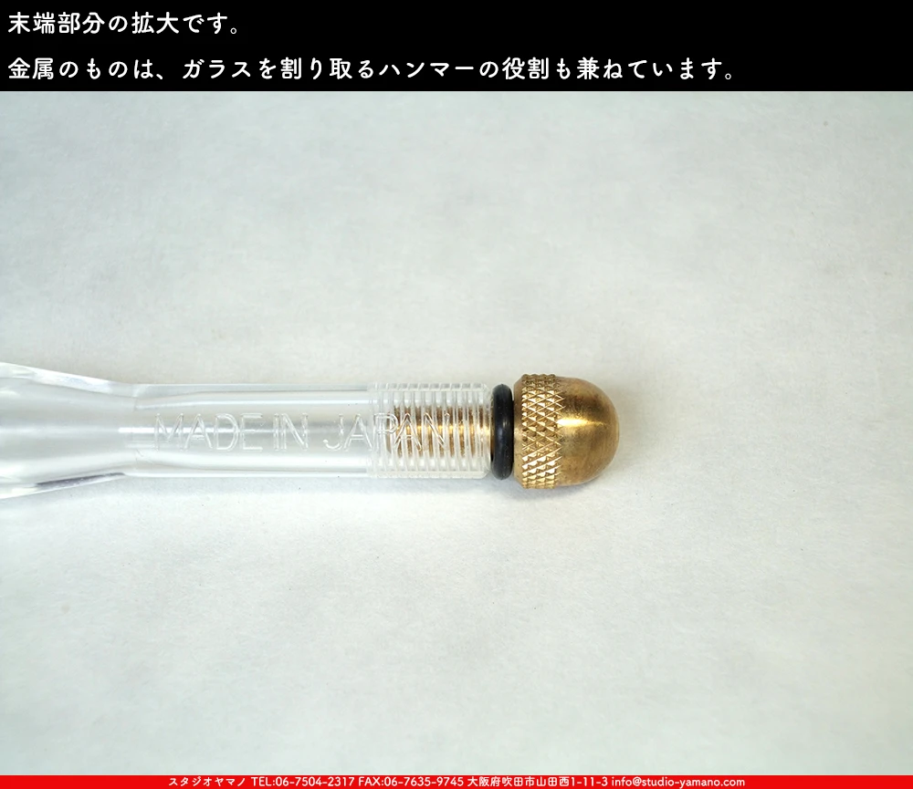 ���ƥ�ɥ��饹,stainedglass, ����������ޥ�, studioyamano,  ���, ����, ����, ����, ŹƬ����, ���饹���å���,glasscutter