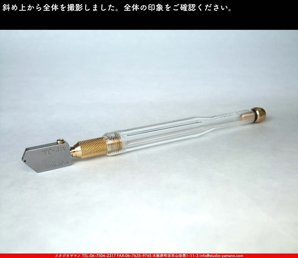 ���ƥ�ɥ��饹,stainedglass, ����������ޥ�, studioyamano,  ���, ����, ����, ����, ŹƬ����, ���饹���å���,glasscutter