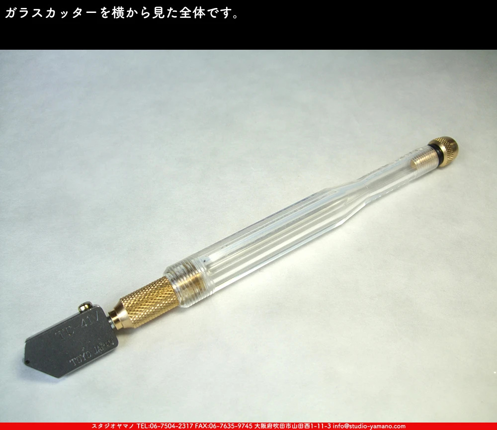 ���ƥ�ɥ��饹,stainedglass, ����������ޥ�, studioyamano,  ���, ����, ����, ����, ŹƬ����, ���饹���å���,glasscutter