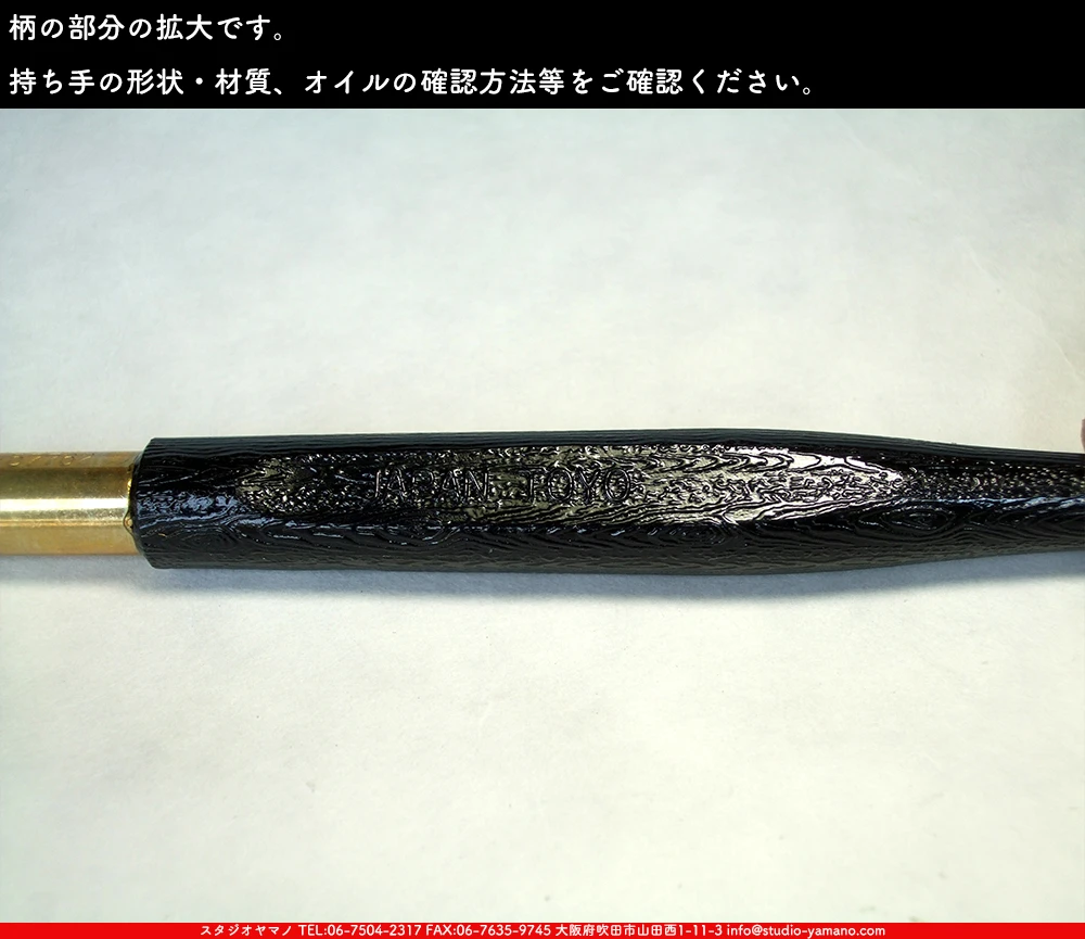 ガラスカッター_トーヨー産業_TC-100 ｜ステンドグラスの