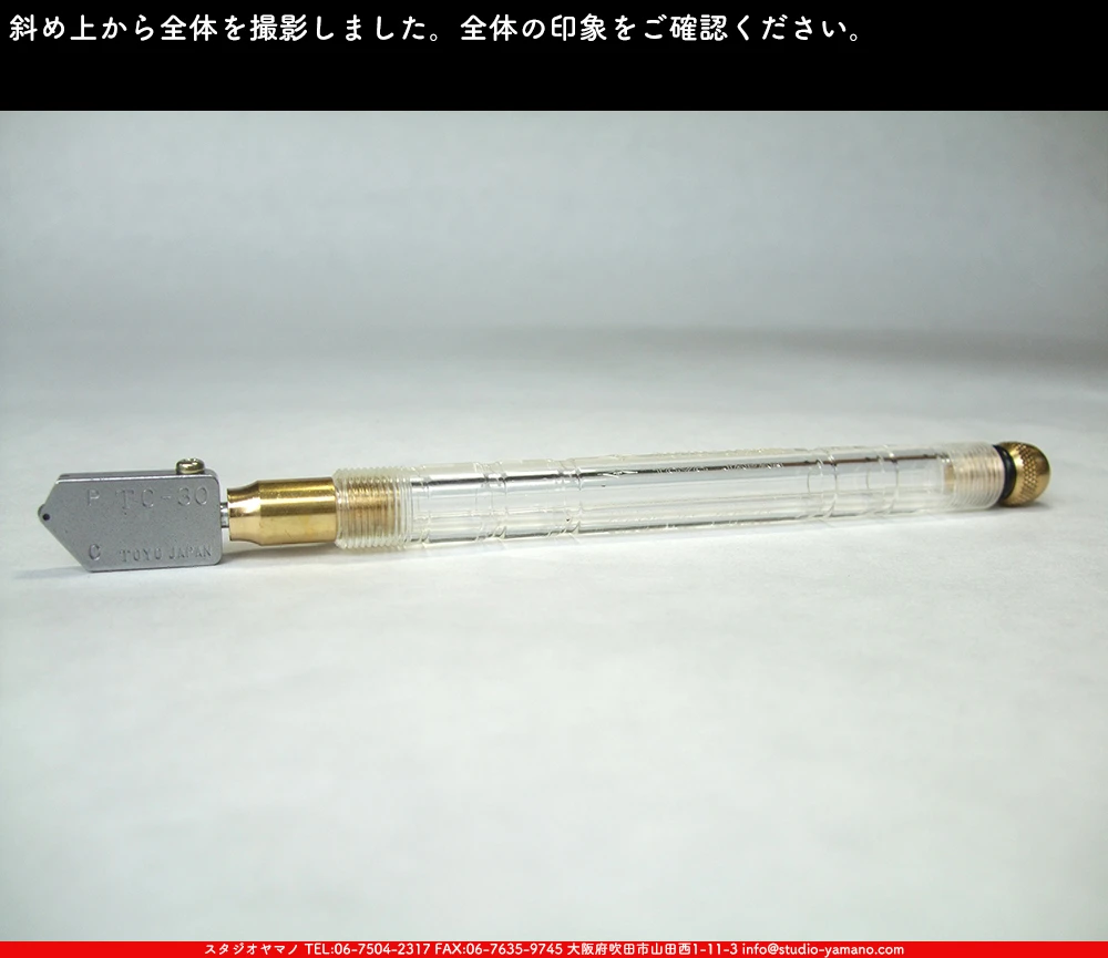 ���ƥ�ɥ��饹,stainedglass, ����������ޥ�, studioyamano,  ���, ����, ����, ����, ŹƬ����, ���饹���å���,glasscutter