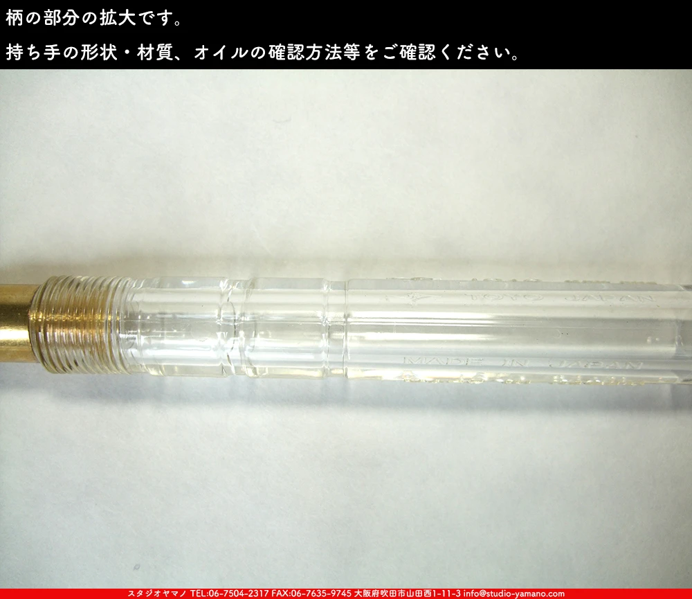 ���ƥ�ɥ��饹,stainedglass, ����������ޥ�, studioyamano,  ���, ����, ����, ����, ŹƬ����, ���饹���å���,glasscutter