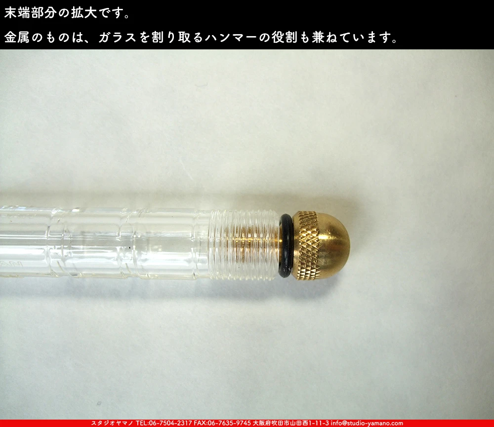 ���ƥ�ɥ��饹,stainedglass, ����������ޥ�, studioyamano,  ���, ����, ����, ����, ŹƬ����, ���饹���å���,glasscutter