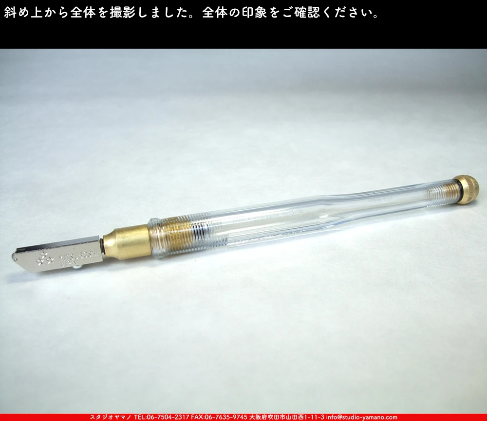 ���ƥ�ɥ��饹,stainedglass, ����������ޥ�, studioyamano,  ���, ����, ����, ����, ŹƬ����, ���饹���å���,glasscutter