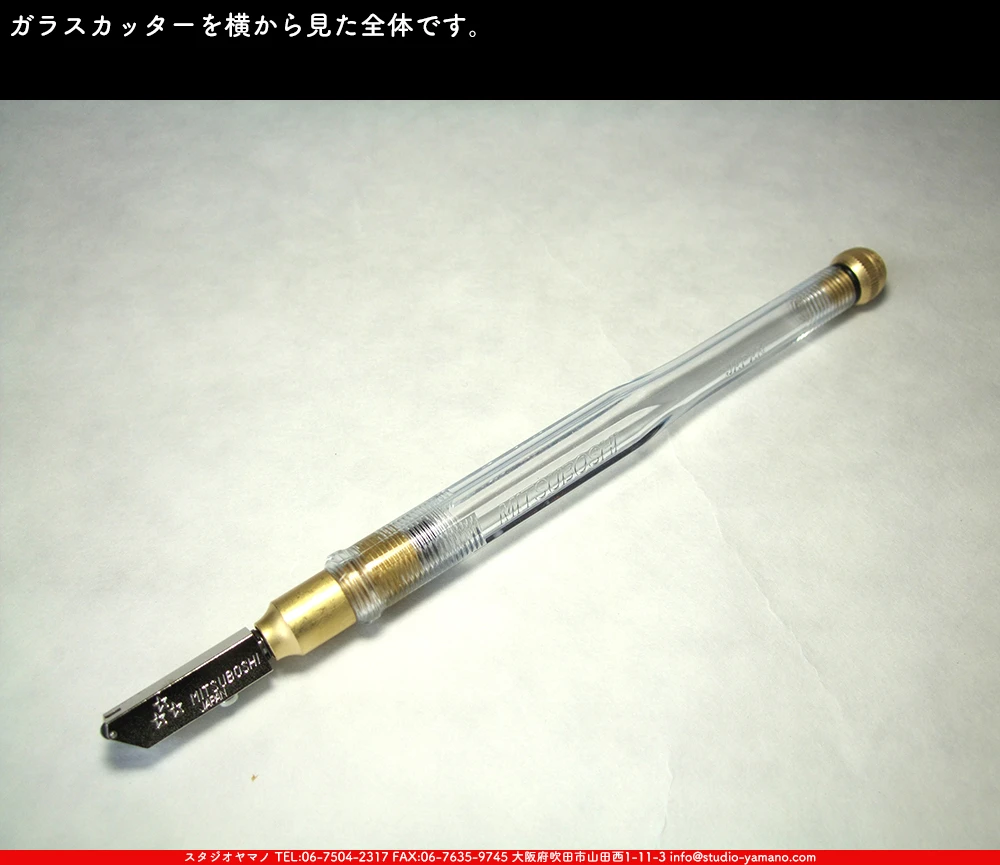 ���ƥ�ɥ��饹,stainedglass, ����������ޥ�, studioyamano,  ���, ����, ����, ����, ŹƬ����, ���饹���å���,glasscutter