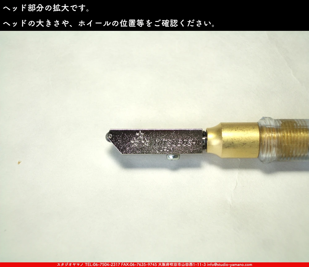 ���ƥ�ɥ��饹,stainedglass, ����������ޥ�, studioyamano,  ���, ����, ����, ����, ŹƬ����, ���饹���å���,glasscutter