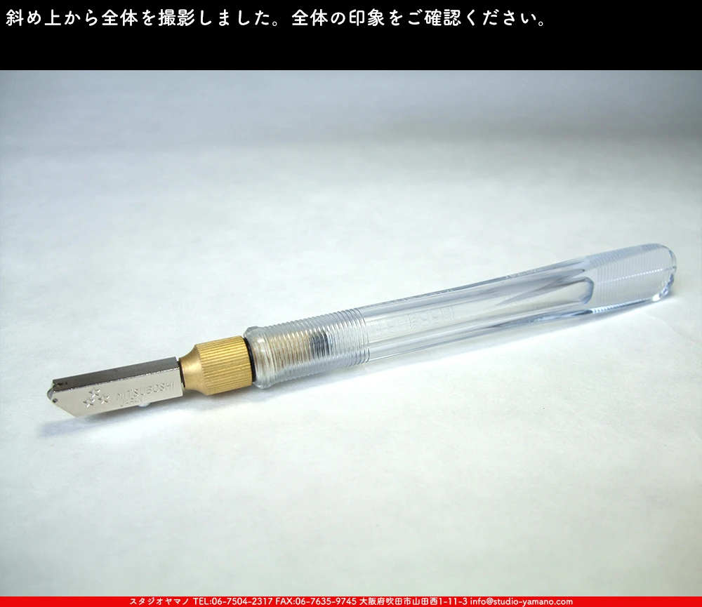 ���ƥ�ɥ��饹,stainedglass, ����������ޥ�, studioyamano,  ���, ����, ����, ����, ŹƬ����, ���饹���å���,glasscutter